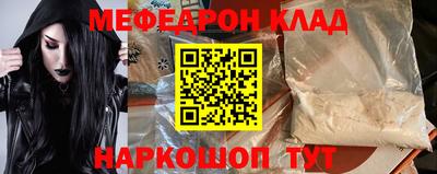 ГАЛЛЮЦИНОГЕННЫЕ ГРИБЫ Кингисепп