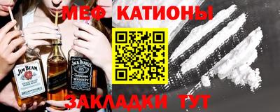 метадон Кимры