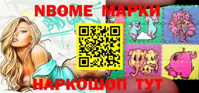 метадон Кимры