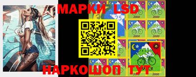 ГАЛЛЮЦИНОГЕННЫЕ ГРИБЫ Кингисепп