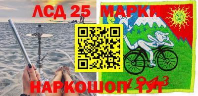 метадон Кимры