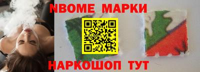 метадон Кимры