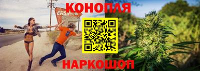 метадон Кимры