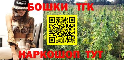 ГАЛЛЮЦИНОГЕННЫЕ ГРИБЫ Кингисепп