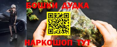 меф Кинель