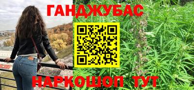 метадон Кимры