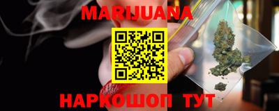 ГАЛЛЮЦИНОГЕННЫЕ ГРИБЫ Кингисепп