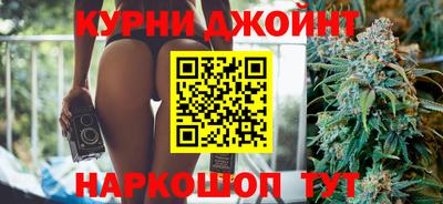 метадон Кимры