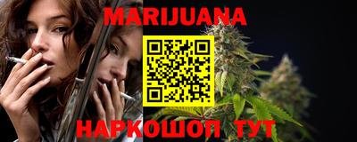 ГАЛЛЮЦИНОГЕННЫЕ ГРИБЫ Кингисепп