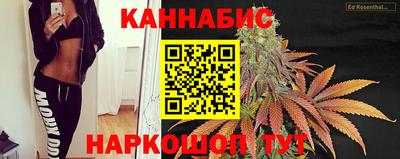 метадон Кимры