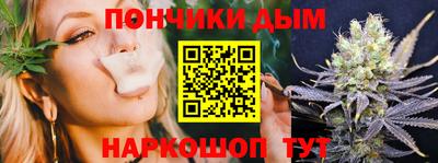 метадон Кимры