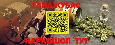 метадон Кимры