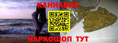 меф Кинель