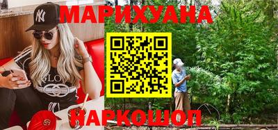 ГАЛЛЮЦИНОГЕННЫЕ ГРИБЫ Кингисепп