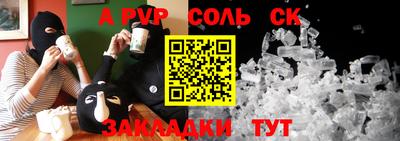 метадон Кимры