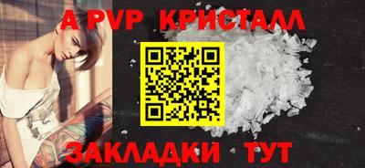 ГАЛЛЮЦИНОГЕННЫЕ ГРИБЫ Кингисепп