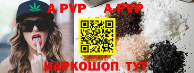 ГАЛЛЮЦИНОГЕННЫЕ ГРИБЫ Кингисепп