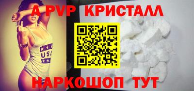 ГАЛЛЮЦИНОГЕННЫЕ ГРИБЫ Кингисепп