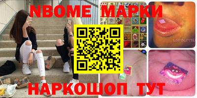 ГАЛЛЮЦИНОГЕННЫЕ ГРИБЫ Кингисепп