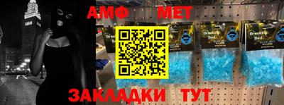 метадон Кимры