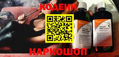 ГАЛЛЮЦИНОГЕННЫЕ ГРИБЫ Кингисепп