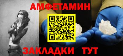 метадон Кимры