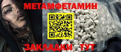 ГАЛЛЮЦИНОГЕННЫЕ ГРИБЫ Кингисепп
