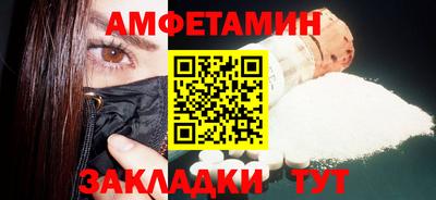 метадон Кимры