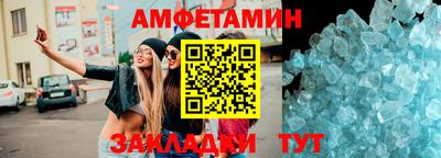 метадон Кимры