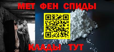 метадон Кимры