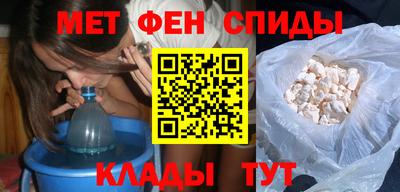 ГАЛЛЮЦИНОГЕННЫЕ ГРИБЫ Кингисепп