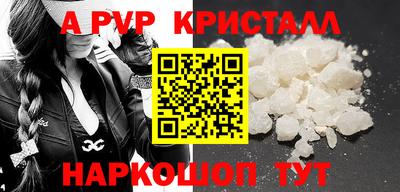 ГАЛЛЮЦИНОГЕННЫЕ ГРИБЫ Кингисепп