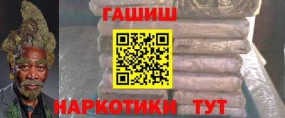 метадон Кимры
