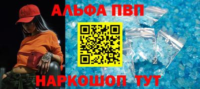 метадон Кимры