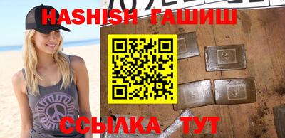 ГАЛЛЮЦИНОГЕННЫЕ ГРИБЫ Кингисепп