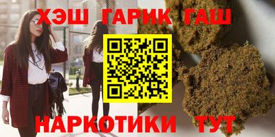 метадон Кимры