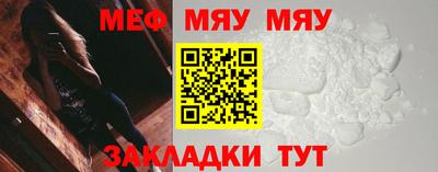 метадон Кимры